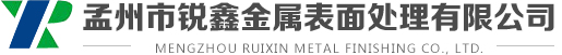 法蘭成型機(jī)廠(chǎng)家