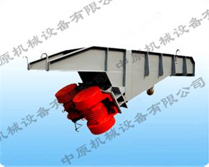 GZG固定式電機(jī)振動給料機(jī)
